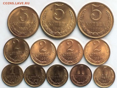 1-5 копеек 1972-91гг UNC.Фикс. - DSCF7803.JPG