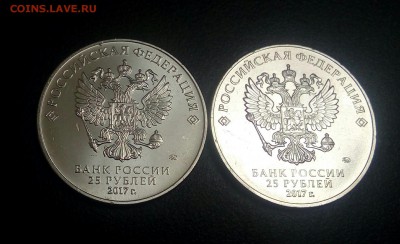  Три Богатыря 25р.До 08.10.22:00 Блиц - IMG_20181006_225339_133.JPG