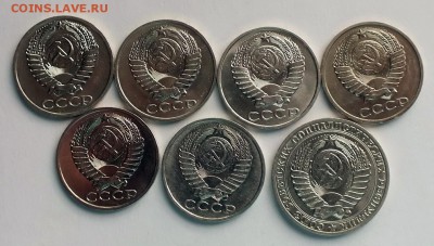 50 копеек-1рубль 1964-89гг Блеск. Фикс. - DSCF7844.JPG