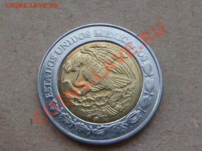 -v- Мексика 2 песо 2007 бимет. до 20.05(21.00) - DSC02190.JPG