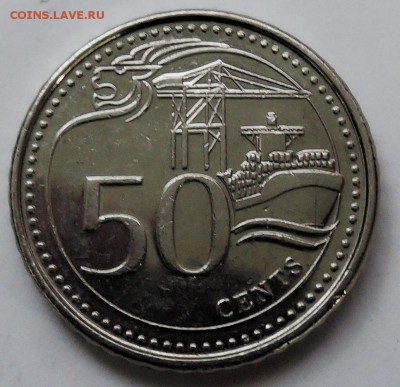 СИНГАПУР - 50 центов 2013 г. до 12.10 в 22:00 - DSCN2562.JPG