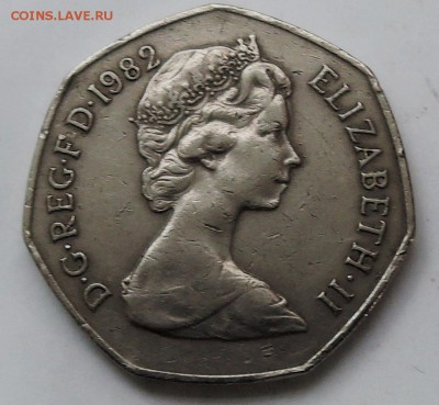 ВЕЛИКОБРИТАНИЯ - 50 пенсов 1982 г.  до 12.10 в 22:00 - DSCN2567.JPG