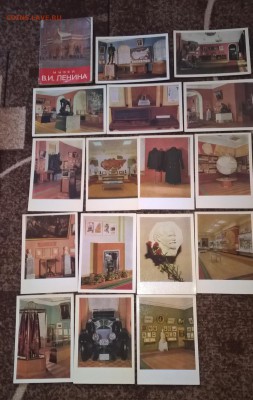 СССР ПК Музей Ленина комплект - 5