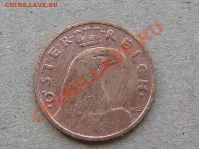-v- Австрия 1 грошен 1925 до 20.05(21.00) - DSC02202.JPG