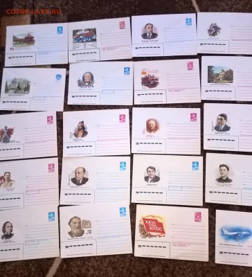 СССР ХМК чистые 40шт - 11