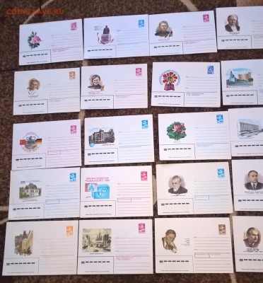 СССР ХМК чистые 40шт - 11а