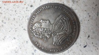 Полина 1725 - 15388401551067127444288710189012
