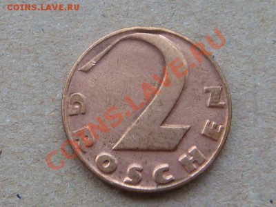-v- Австрия 2 грошена 1925 до 20.05(21.00) - DSC02205.JPG