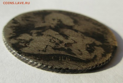 1 рубль 1775г.СПБ ЯЧ оценка. - Изображение 042