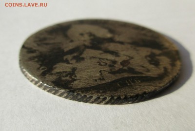 1 рубль 1775г.СПБ ЯЧ оценка. - Изображение 043