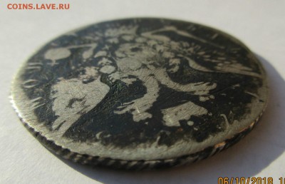 1 рубль 1775г.СПБ ЯЧ оценка. - Изображение 035