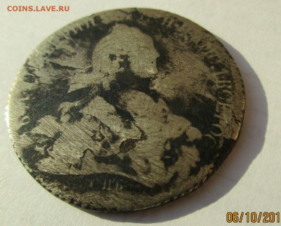 1 рубль 1775г.СПБ ЯЧ оценка. - Изображение 039