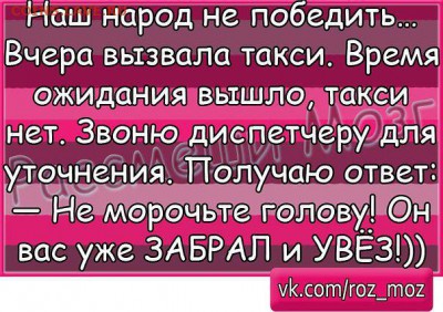 10 копеек 1762 года - FFF06966-E58E-43ED-B131-B36F7BF9449A