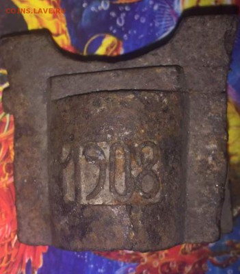 Корпус замка.1908 г до 10 10 в 21-00 - image (5)