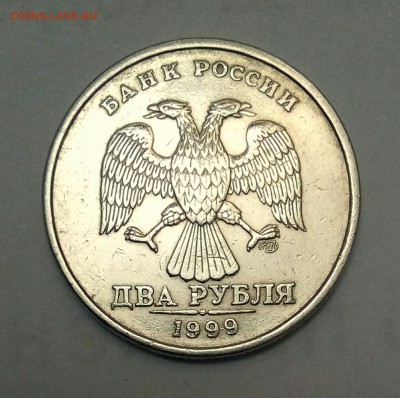 2 руб 1999м + 1999сп 7 штук до 7.10.2018 - IMG_20181006_212005_189.JPG