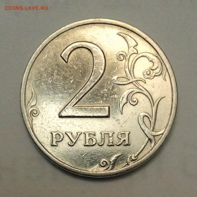 2 руб 1999м + 1999сп 7 штук до 7.10.2018 - IMG_20181006_205819-1
