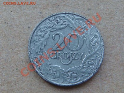 -v- Польша 20 грошей 1923 цинк до 20.05(21.00) - DSC02215.JPG