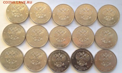 25р Армейские игры, 15 штук - JkPbq0ErVyU