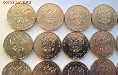 25р Армейские игры, 15 штук - HgfYl2764IU