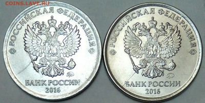 10 коп красивые расколы 3 шт + бонус - IMG_20180920_230808_348.JPG
