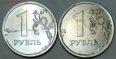 10 коп красивые расколы 3 шт + бонус - IMG_20180920_230755_651.JPG