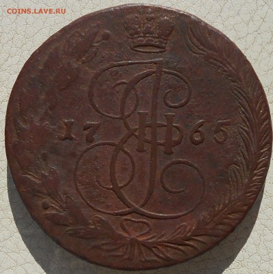 5 копеек 1763,65,66,67 гг., до 12.10.18 в 22.00 МСК. - DSCN4960.JPG