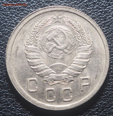 10 копеек 1937 Нечастая до 09.10.2018 в 22.00 - P9300536