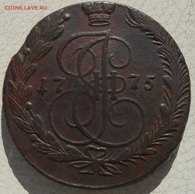 5 копеек 1770,75,85,87 гг., до 12.10.18 в 22.00 МСК. - DSCN4934.JPG
