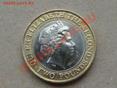 -v- Джерси 2 фунта 1998 бимет. до 20.05(21.00) - DSC02242.JPG