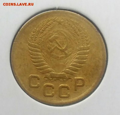 1 копейка 1953 по ФИКСУ - IMG_20180715_205620
