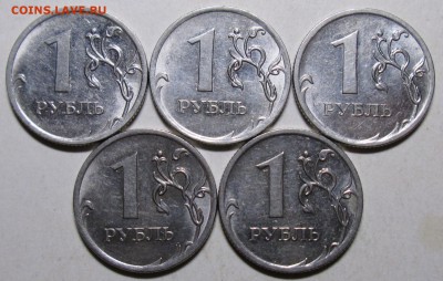 1руб 2010ммд - 3,3А3  редкий  (5 штук)       9окт 22-00мск - 042.JPG
