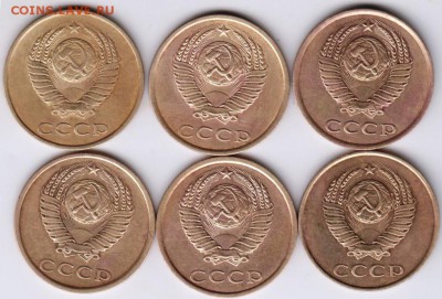 3 копейки погодовка 1979-1984 гг. до 13.10.18 г. в 23.00 - 002