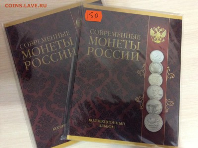 ФИКС,Альбомы Города герои(капсул,обычн) до ухода в архив - IMG_7987.JPG