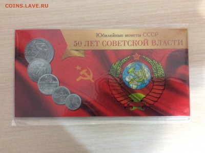 ФИКС,Альбомы разные, до ухода в архив - IMG_7990.JPG