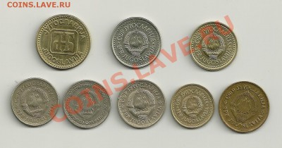 недорогая иностранщина пополняемая вторая - югосл2 001