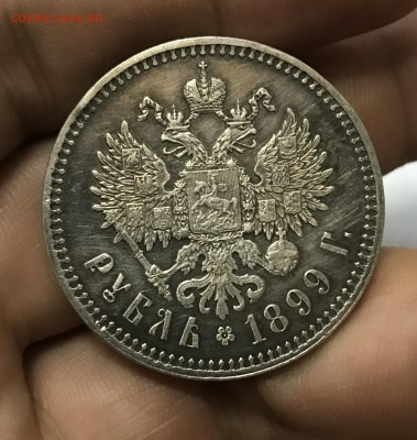 Рубль 1899 года гурт две звезды - E767DEDE-6FD3-4836-B256-E1B6B10F7151
