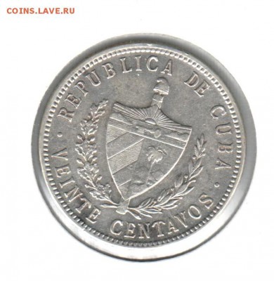 20 сентавос 1948 года Куба до 08.10 до 21.00 - 20 сентавос 1948()