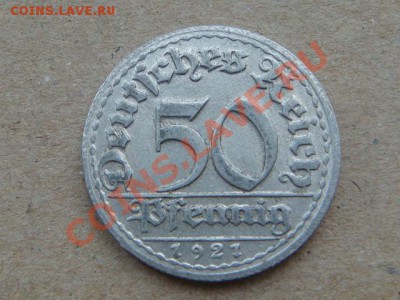 -v- Германия 50 пфеннигов 1921D до 20.05(21.00) - DSC02248.JPG