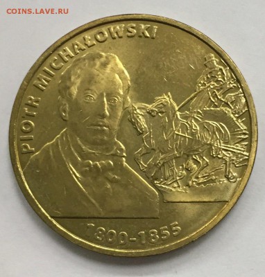 Моя Юбилейка Польши, Казахстана, Армении на Вашу Юбилейка Ро - image (14)
