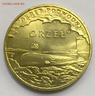 Моя Юбилейка Польши, Казахстана, Армении на Вашу Юбилейка Ро - image (12)
