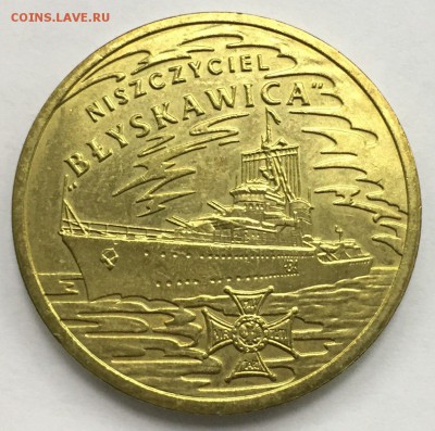 Моя Юбилейка Польши, Казахстана, Армении на Вашу Юбилейка Ро - image (7)