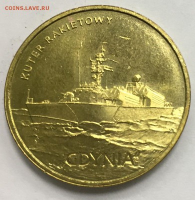 Моя Юбилейка Польши, Казахстана, Армении на Вашу Юбилейка Ро - image