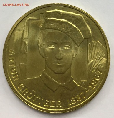 Моя Юбилейка Польши, Казахстана, Армении на Вашу Юбилейка Ро - image (23)