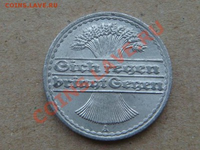 -v- Германия 50 пфеннигов 1920А до 20.05(21.00) - DSC02253.JPG