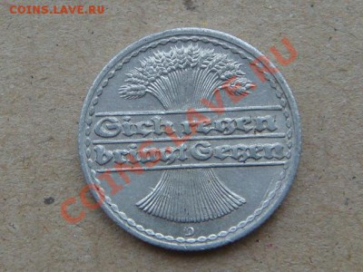 -v- Германия 50 пфеннигов 1922D до 20.05(21.00) - DSC02255.JPG