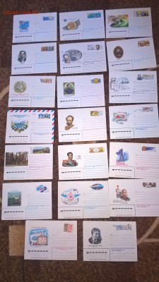 СССР ХМК с ОМ  40шт - 14