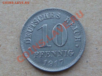 -v- Германия 10 пфеннигов 1917 раскол штемп. до 20.05(21.00) - DSC02199.JPG