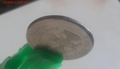 5 рублей 2013 спмд - рукоблуд? - 100_9975.JPG
