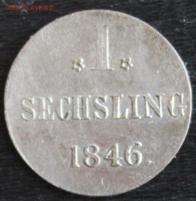 С РУБ.ГАМБУРГ 1 SECHSLING 1846г. до 13.10 в 22-00 - IMG_4630.JPG