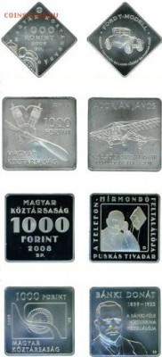 Памятные монеты Венгрии из недрагоценных металлов - венгрия 1000 форинтов 1.JPG
